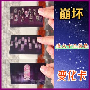 ����3���ʮ��Ӣ���ſ�����ϣ��ѿ�·��Aн��֮������߅�Y��