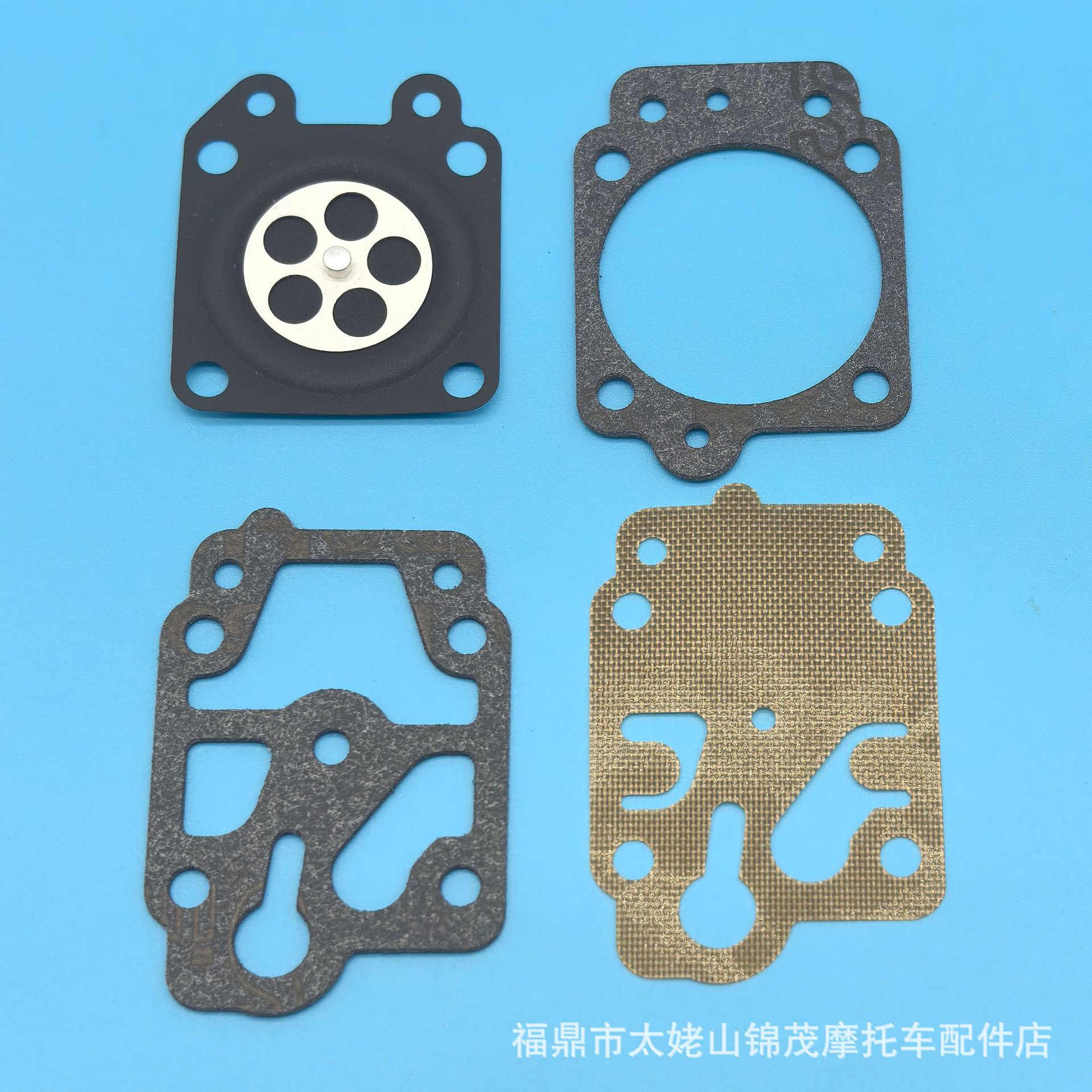 Carburetor repair kit fits WALBRO 44-5 40-5 TU26 139 GX35 TB43 TU43