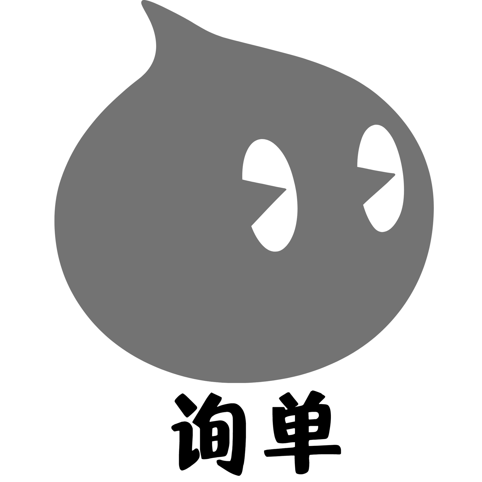 ѯ��.png