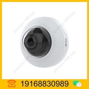 Axis Axis M4216-V Dome Camera 02112-001