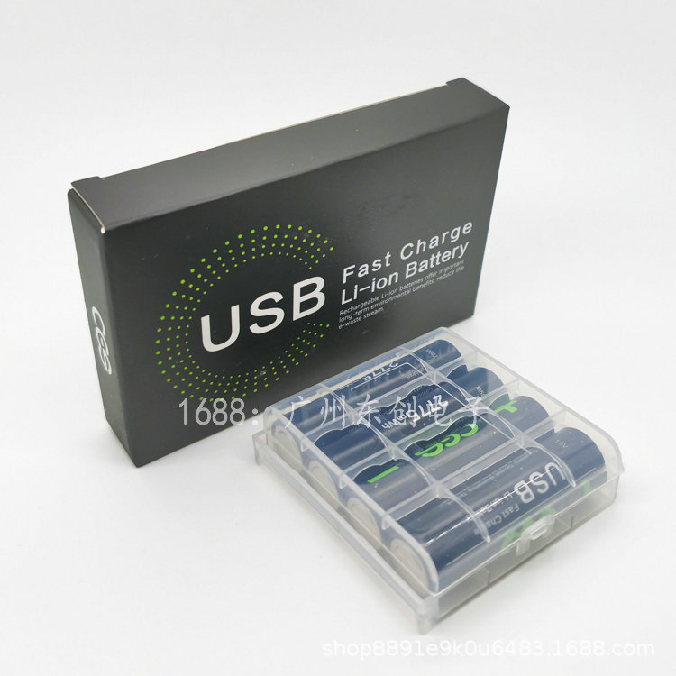 USB充电锂电池5号AA用于感应垃圾桶智能门锁鼠标玩具麦克风手柄