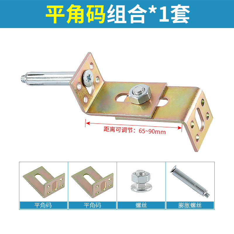 Colgante de pared de fondo seco colgante azulejo roca placa nuevo gancho Conexión de mármol ángulo de instalación código fijo Accesorios