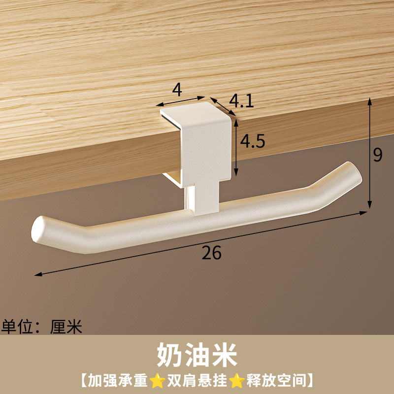 桌边书包挂钩学生教室课桌挂包神器创意办公桌侧边可调节收纳架|undefined