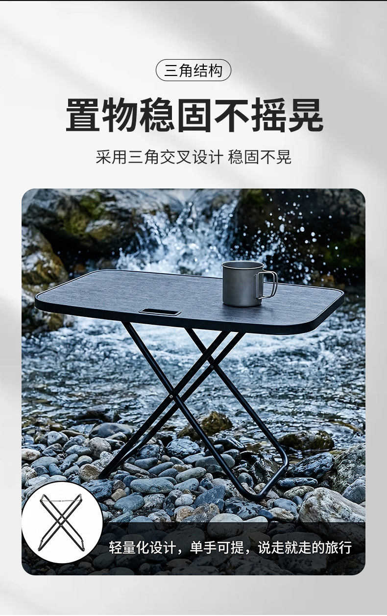 Suitable for Tesla Model 3/Y Trunk Table Board, Hidden In-Car Camping Picnic Folding Table and Chair Small Table Board