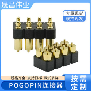 ֱ��pogopin����ᘶ��� 僽���늏�� 2PIN�B������ĸ�B��������