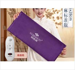 俞兆林海盐热敷包发热护颈护肩护腰护腿艾草艾灸祛寒湿热敷袋代发|undefined