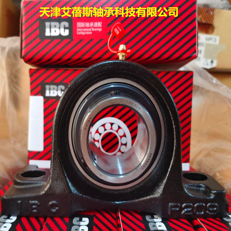 德国IBC UCP212 UCP212-35 UCP212-36 UCP212-37带座外球面轴承