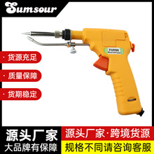 ���{��80W�a���քӺ��a����������F늺������a��
