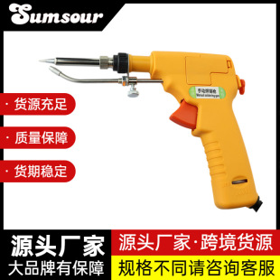 ���{��80W�a���քӺ��a����������F늺������a��