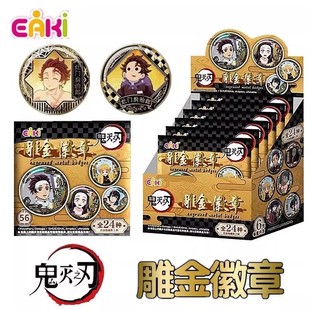 EAKI���֮�е����°������̿���������i��������������߅����