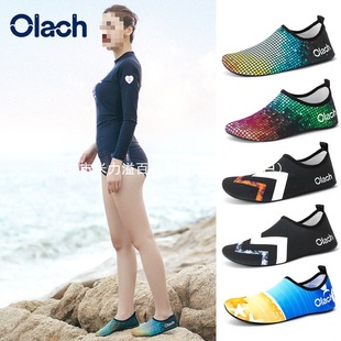 Beach Socks and Shoes for Men and Women, Water Park Wading and River Swimming Shoes, Soft Shoes, Non-Slip, Anti-Cut, Barefoot Shoes