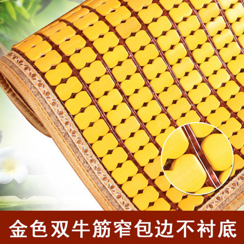 나노 좁은 가장자리 이중 쇠고기 힘줄 포장