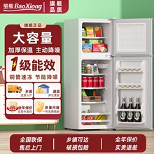 ����С����һ����Ч����С���ⷿ��������칫���䶳������ر���