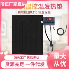 usbӟ|؜~ԄӐaطxBؿ늌