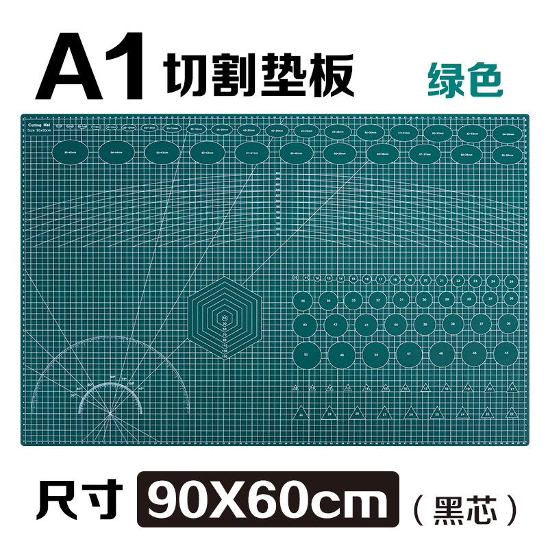 Tapete de Corte A4 A5 Manual, Papel de Arte A1 para Corte, Tabla de Grabado A3 Engrosada, Tabla Anticorte A1, Venta al por Mayor, Uso Especial para Grabado