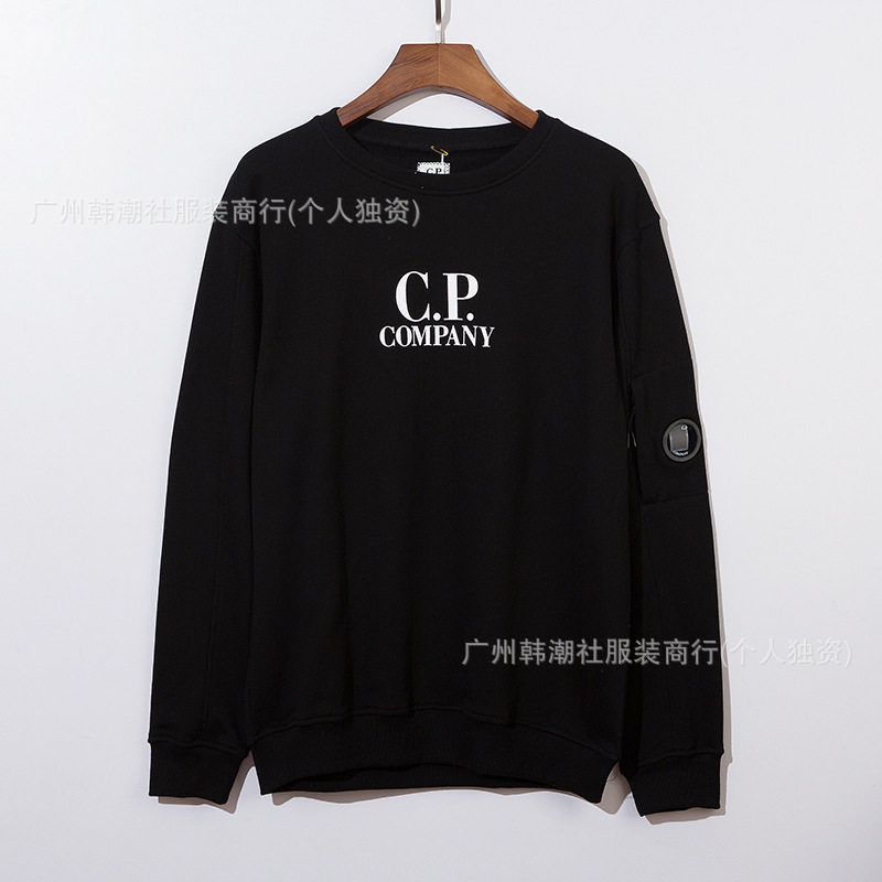 9926 블랙