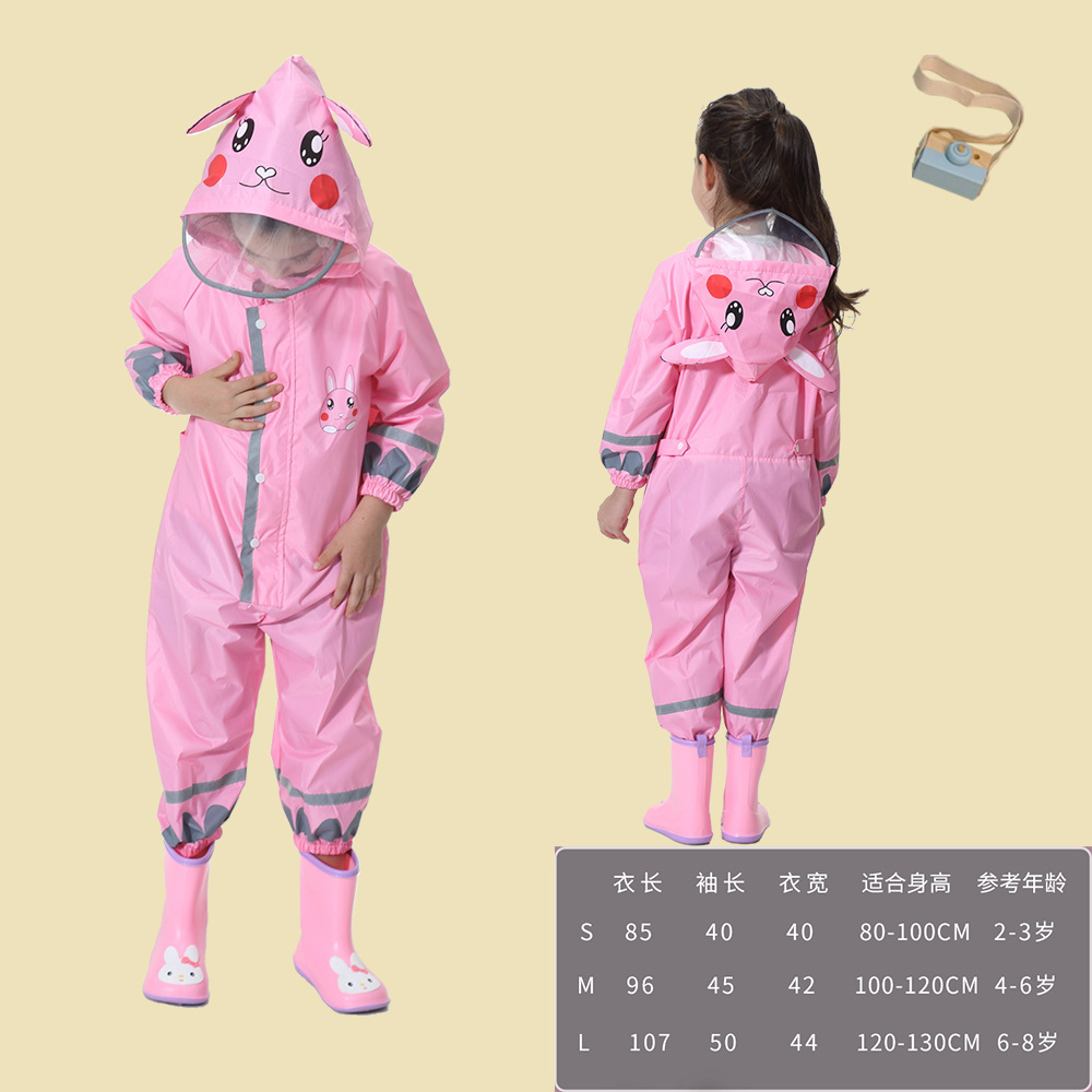 핑크 토끼 원피스