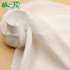 桥一芳源头工厂批发三层精梳棉纱布婴童服装睡袋家纺本白纱布