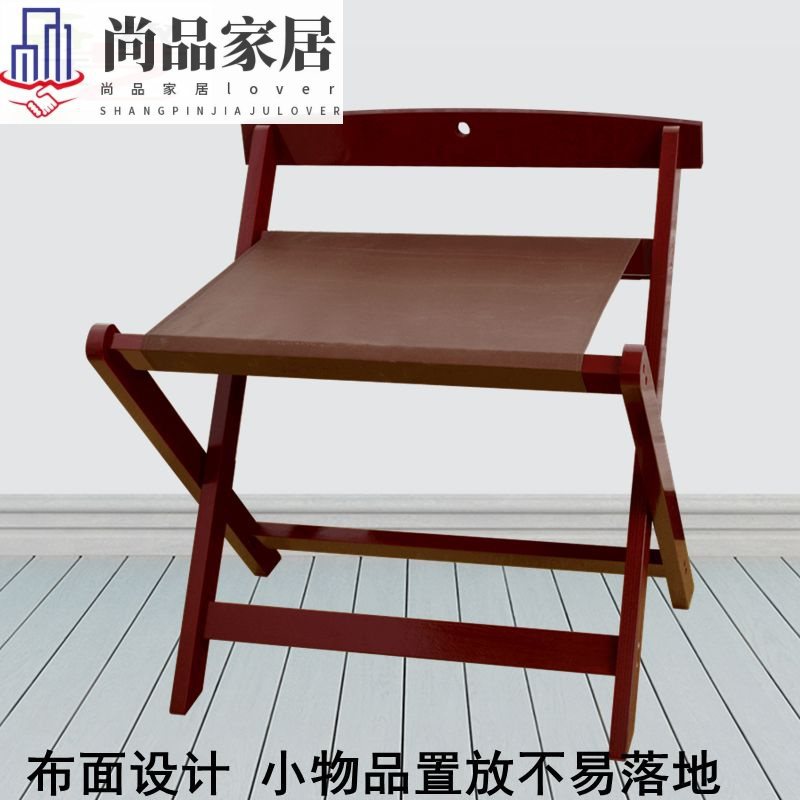 Hotel Luggage Rack, Home Bedroom Bedside Hotel Room Furniture Solid Wood Folding Rack for Clothes