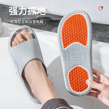 �ļ��¿��������Ь���ЋD�҃���ԡ����Ь�ٸɛ���ƽ��pvc��Ь