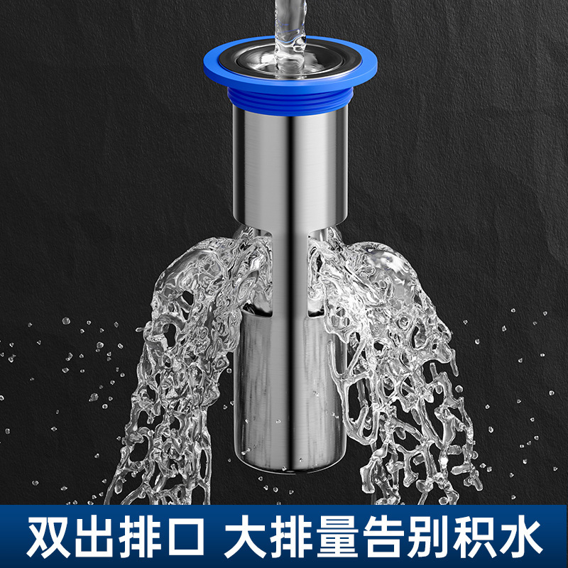 直挿し304水封地漏れトイレシャワーシールステルス下水道ステンレス神器防臭地漏れ芯|undefined