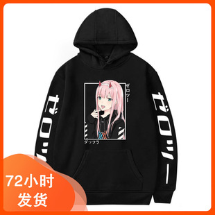 2021���R�d Darling in the FranXX���ɕr����Ů��ñ�l�S��؛Դ