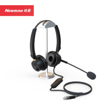 �~��(Newmine)NM-HW801DX ���xϵ���^��ʽԒ�ն��C �p�����пؾ�