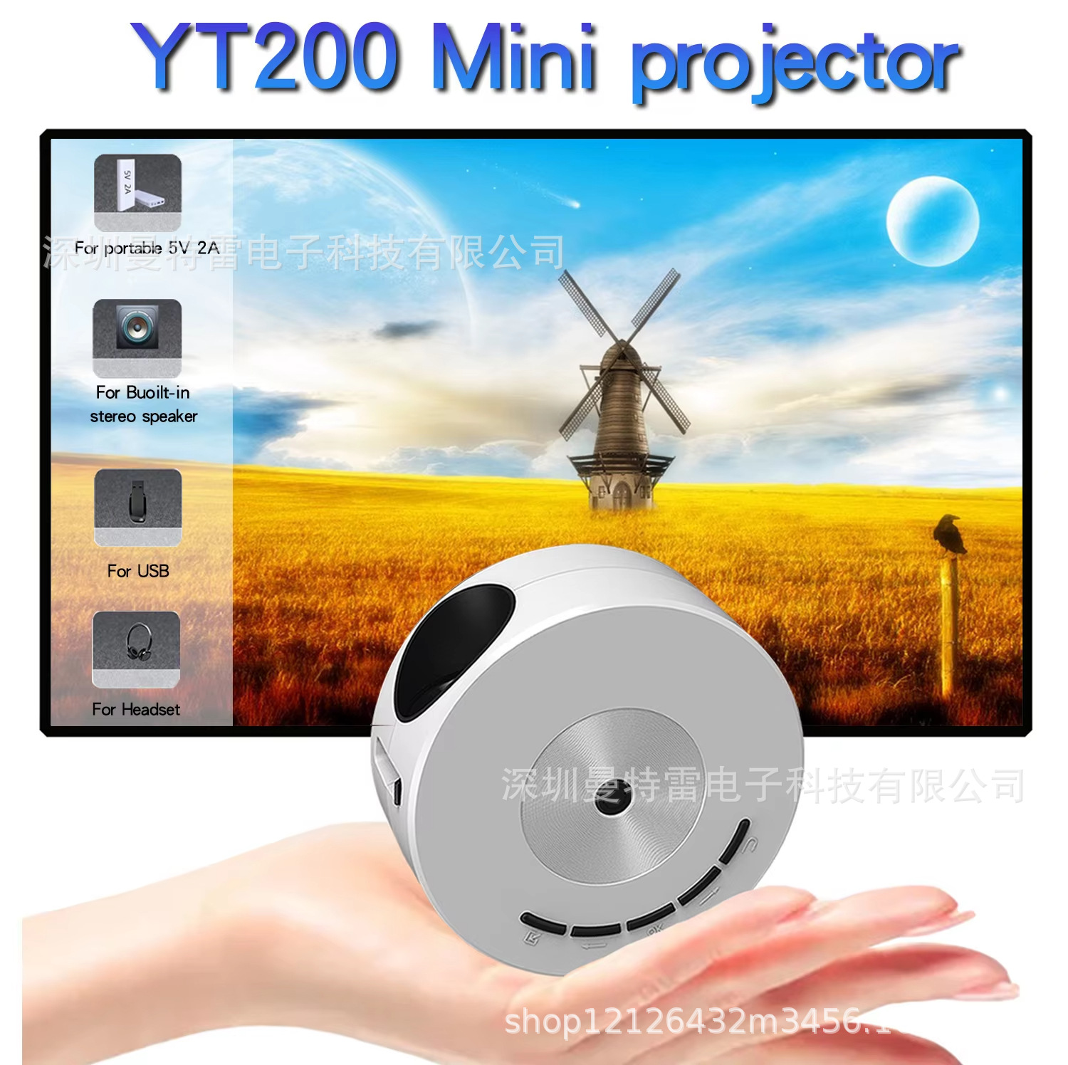 Fabrika doğrudan satış YT200 projektör el mini taşınabilir projektör çocuk ev yüksek çözünürlüklü cep telefonu projektörü