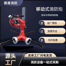 �S�����l����ps30-50�Ƅ�����ˮ�� ���{��ֱ�����F��������ˮ��