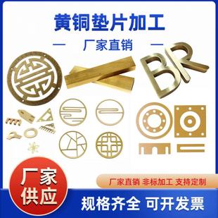 �S�~�|Ƭ���~�|Ƭ�����g϶ ���|Ƭ �Ӵ�Ӻ��g϶Ƭ���μӹ�Ҏ���R