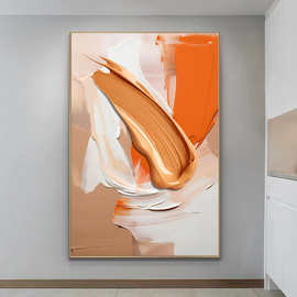 现代抽象玄关装饰画简约餐厅立体感卧室大壁画北欧轻奢客厅落地画