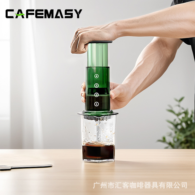 Hobbyist Portable Coffee Pot Hand-Pour French Press Pot Hand-Pressed Drip Filter Outdoor Travel Cold Brew Pot