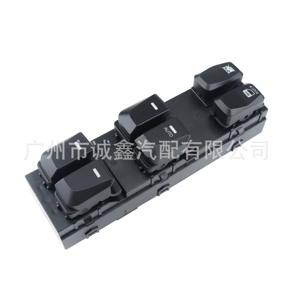 93571-2S000 Is Suitable for the Hyundai Tucson Electric Window Glass Lift Switch 935712S000