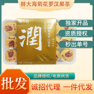 �ִ󺣾ջ��_�h����С�޻����ִ��_�h��ѩ����_�h���ʲ��坙��