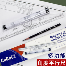 30cmƽ�г߶๦�ܝL���L�D�߽��B�OӋ�ƈD���I���Ӯ����ǶȝL�ӳ�