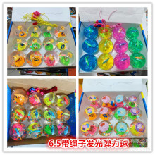 �l�⏗���� 6.5CM�W�⏗�����Kˮ���� ��ͯ�l����߶Y��S�����l