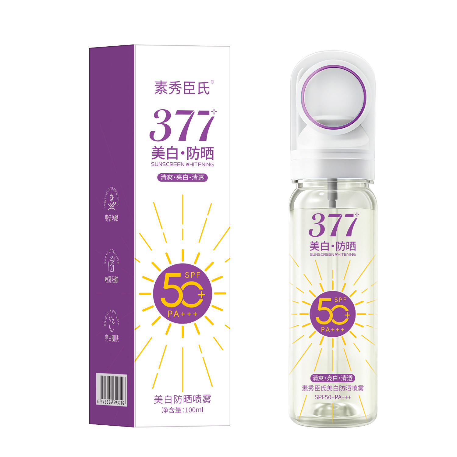Spray Protector Solar Blanqueador SPF50+ Protección Solar, Blanqueador para Rostro