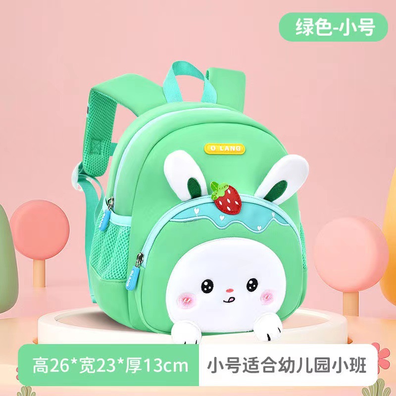 Mochila escolar de jardín de infantes para niñas de 2 años, modelos delgados, impermeables y duraderos, niñas de clase media, mochilas nuevas para niños de 3 años