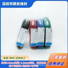 1007-26awg ��a�~��Ӿ� rohs늾� �C���Ȳ��B�Ӿ� ���ďS