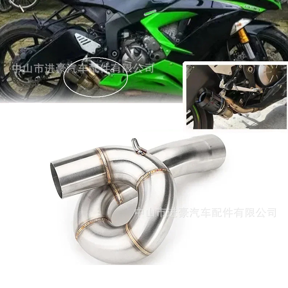 Motorcycle Exhaust Pipe Modification for Kawasaki Zx6R Stainless Steel Mid-Section Link Pipe, Large Displacement, Non-Destructive Installation