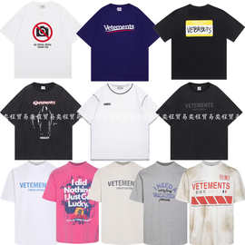 正确版本欧美潮牌刺绣圆领短袖T恤 VTM字母印花男女宽松T高街潮牌