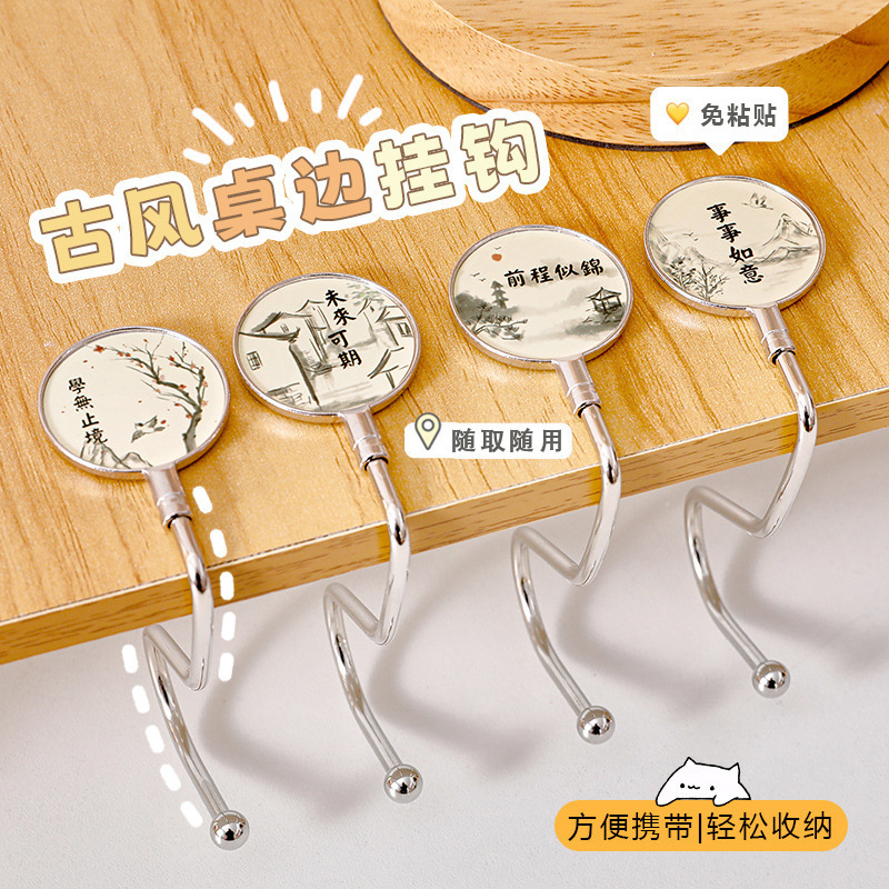 小学生奖励古风礼品实用仪式感文具奖品盲盒初中全班励志开学礼物|undefined