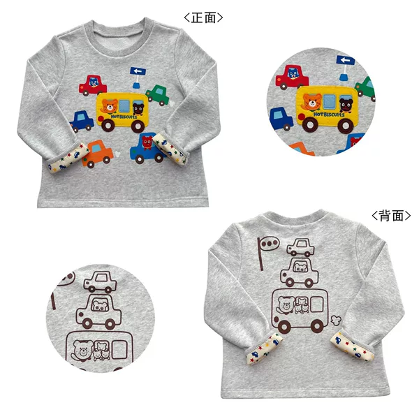 (in Stock) Sizes 90-140, 26 New Styles, Luxury Full-Print Car Design Cotton Terry Sweatshirt for Boys and Girls