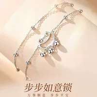 S925 Стерлинговое Серебро шаг за шагом ножной браслет Ruyi Bell женский в дворцовом стиле сексуальный 2023 Новый нишевый высококачественный ножной браслет