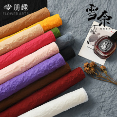 雪奈蓬蓬蓬手揉紙しわ紙防水霧面純原紙柔軟立体花花束包装紙