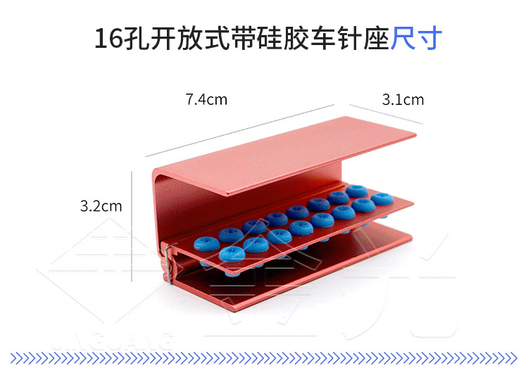 详情_10