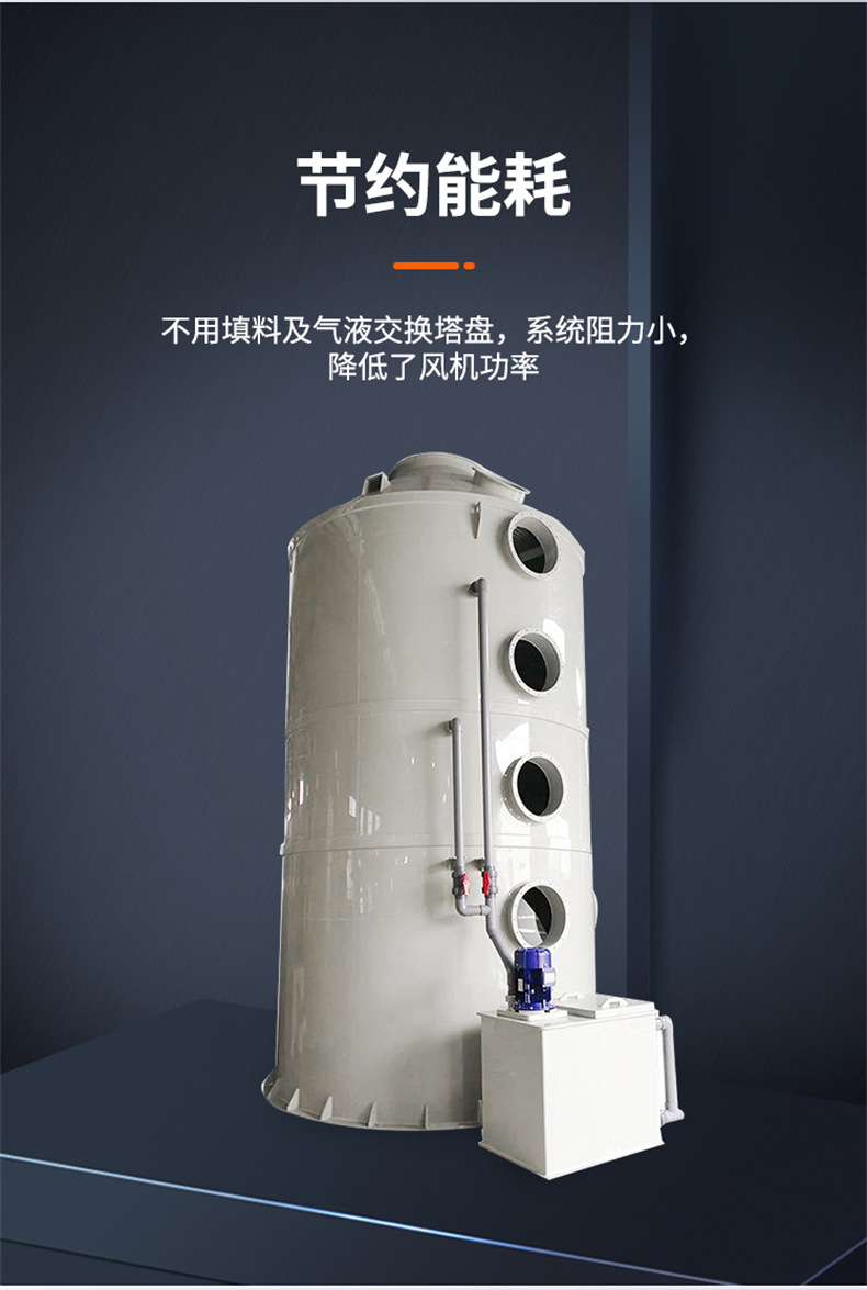 详情页_09.jpg