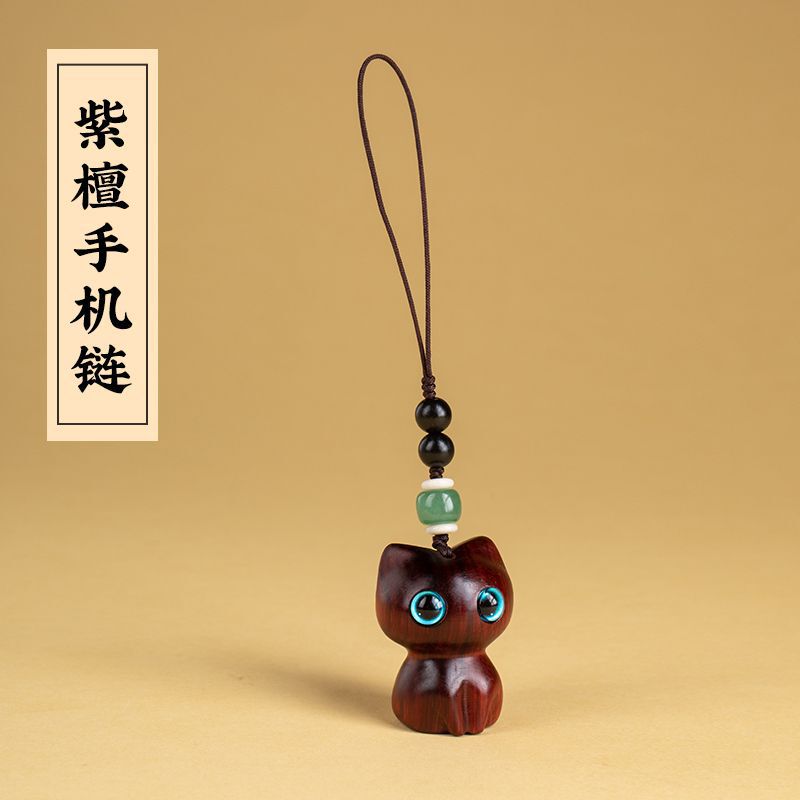 黒檀の猫の車のキーホルダーが可愛いです。|undefined