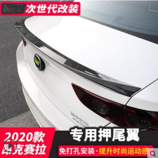 �m���20-21��������R���_3����ِ��β�����b���L���b��������