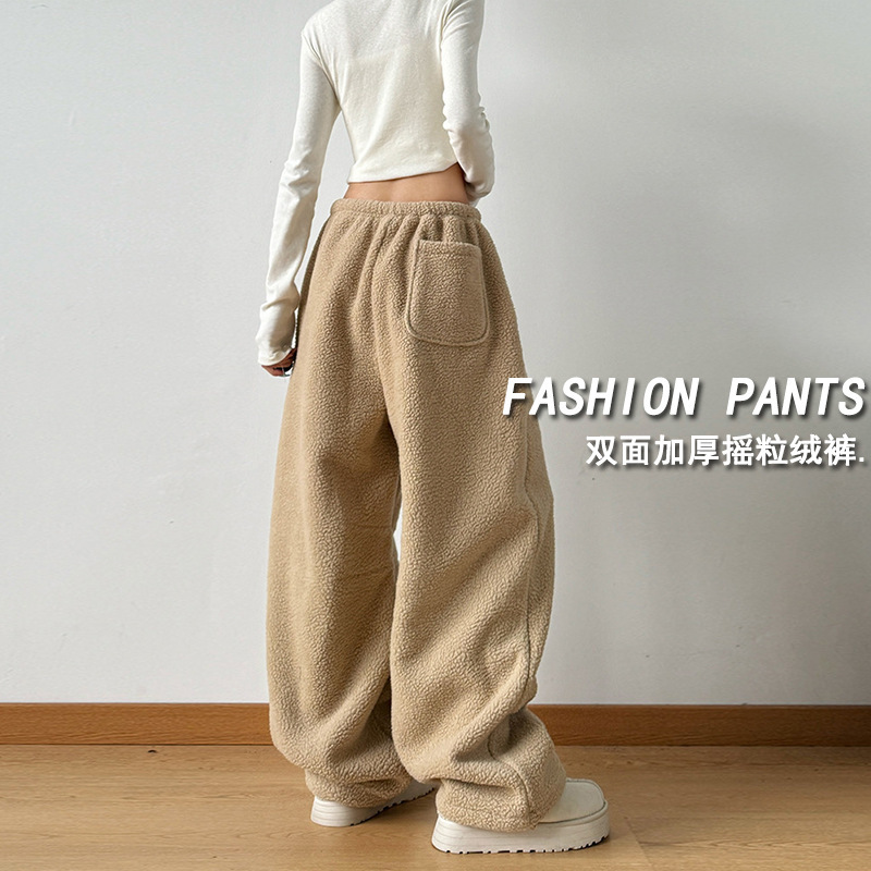 Fleece-Lined Wide-Leg Pants for Women 2026 New Winter Thickened Lazy Style Loose Casual Pants Slimming Straight-Leg Pants